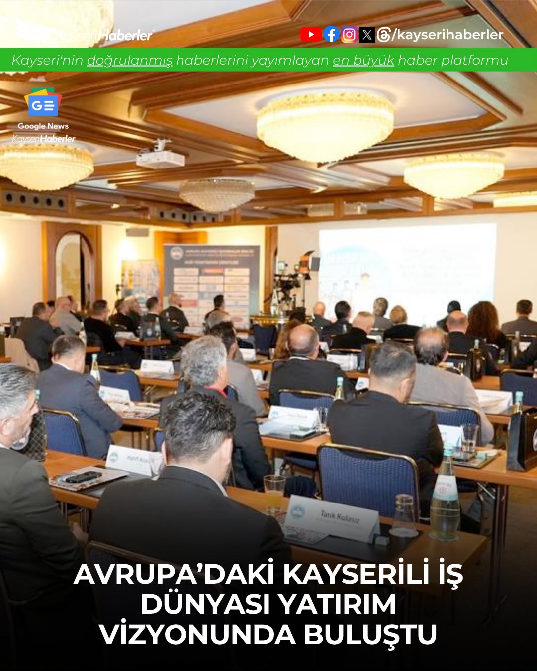 Kayserili İş İnsanları Köln'de Buluştu: Yatırım ve Birlik Mesajı