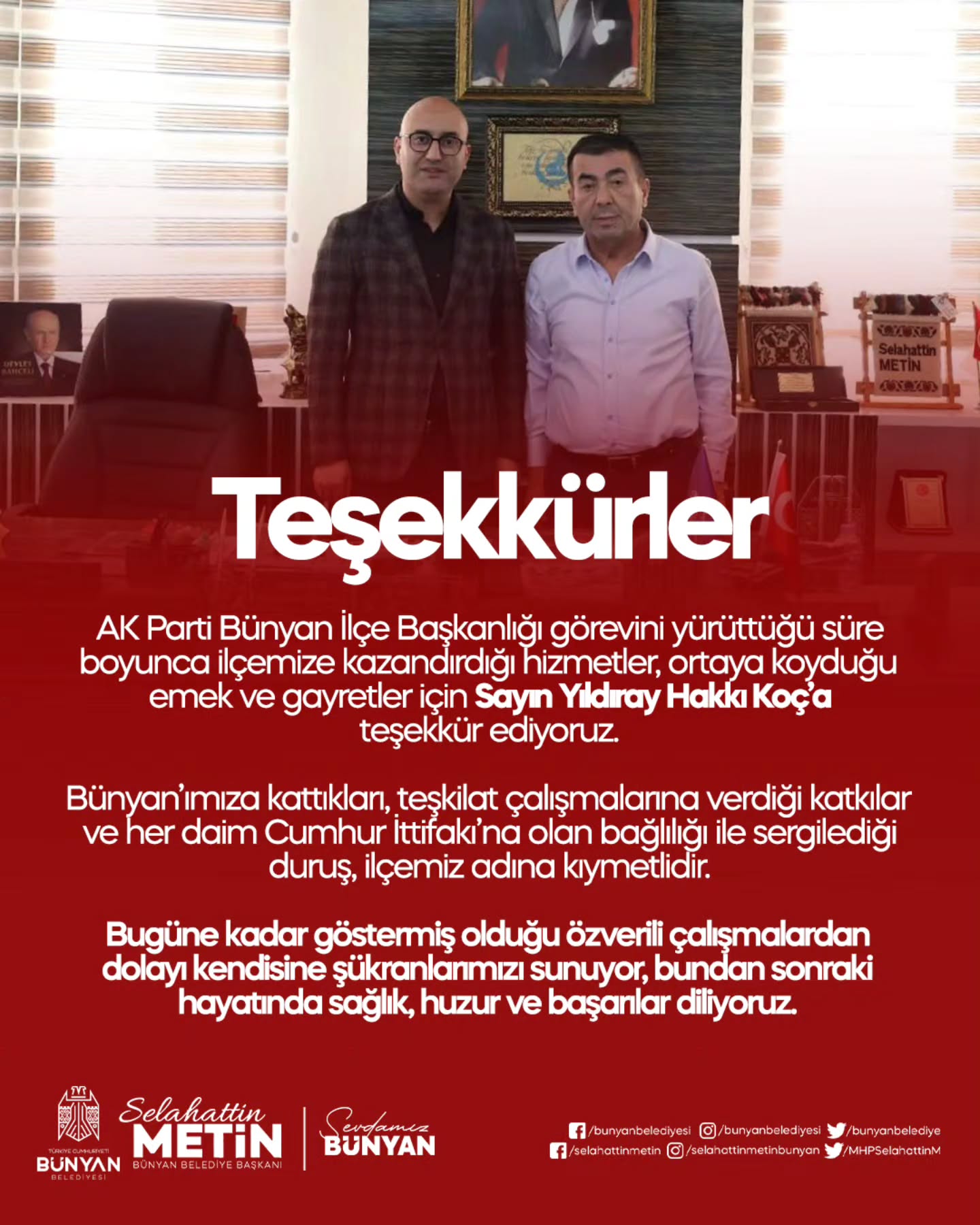 Bünyan Belediyesi, Eski İlçe Başkanı Yıldıray Hakkı Koç'a Teşekkür Etti