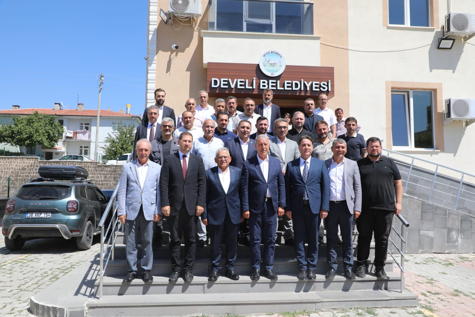 Hulusi Akar ve Heyeti Develi'de Proje İstişaresinde Bulundu