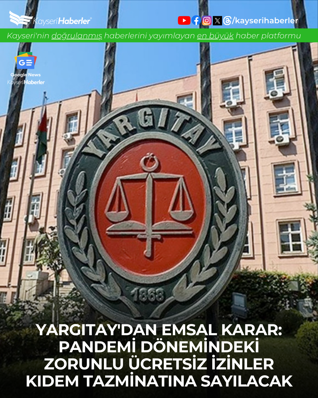 Pandemi Dönemi Ücretsiz İzinleri Kıdem ve Yıllık İzin Hesaplamasına Dahil Ediliyor