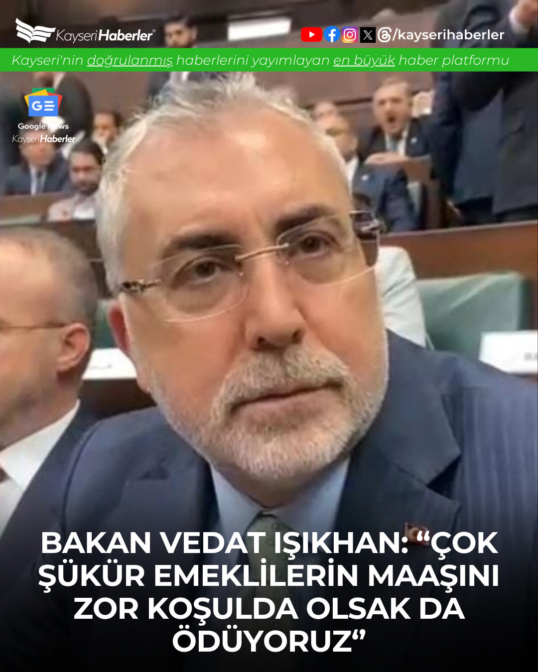 Emekli Maaşları Zor Koşullarda Ödeniyor: Bakan Işıkhan Açıklaması
