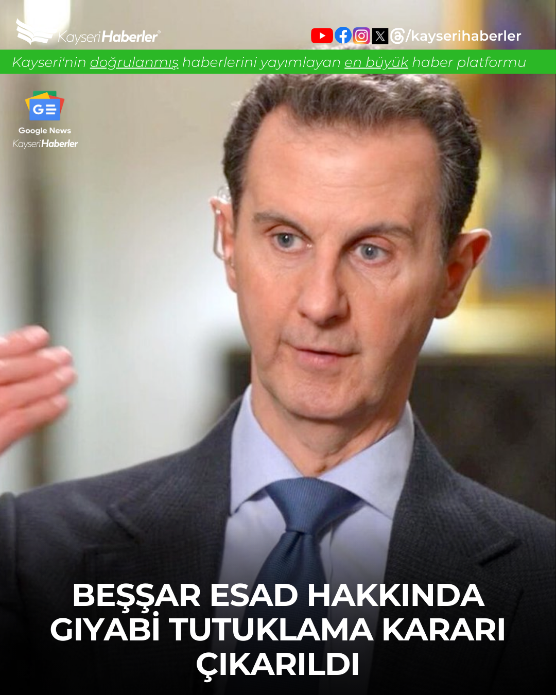 Beşşar Esad'a Gıyabi Tutuklama Kararı: Suçlamalar Dera Olaylarıyla İlişkili