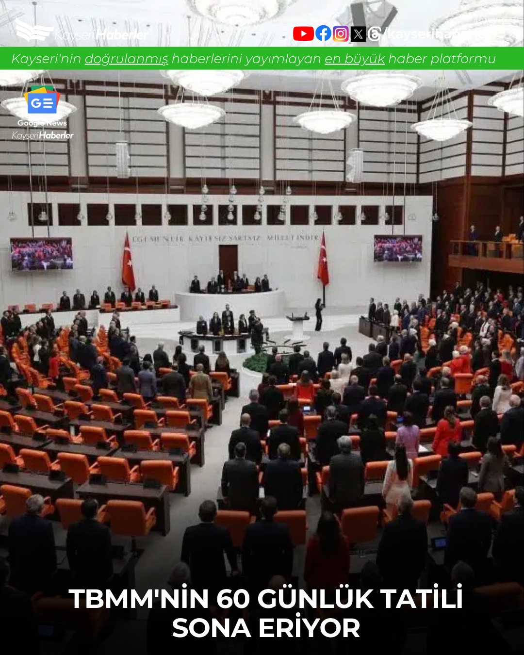 TBMM Tatili Sona Yaklaşıyor: Vekiller 1 Ekim'de Meclise Dönüyor