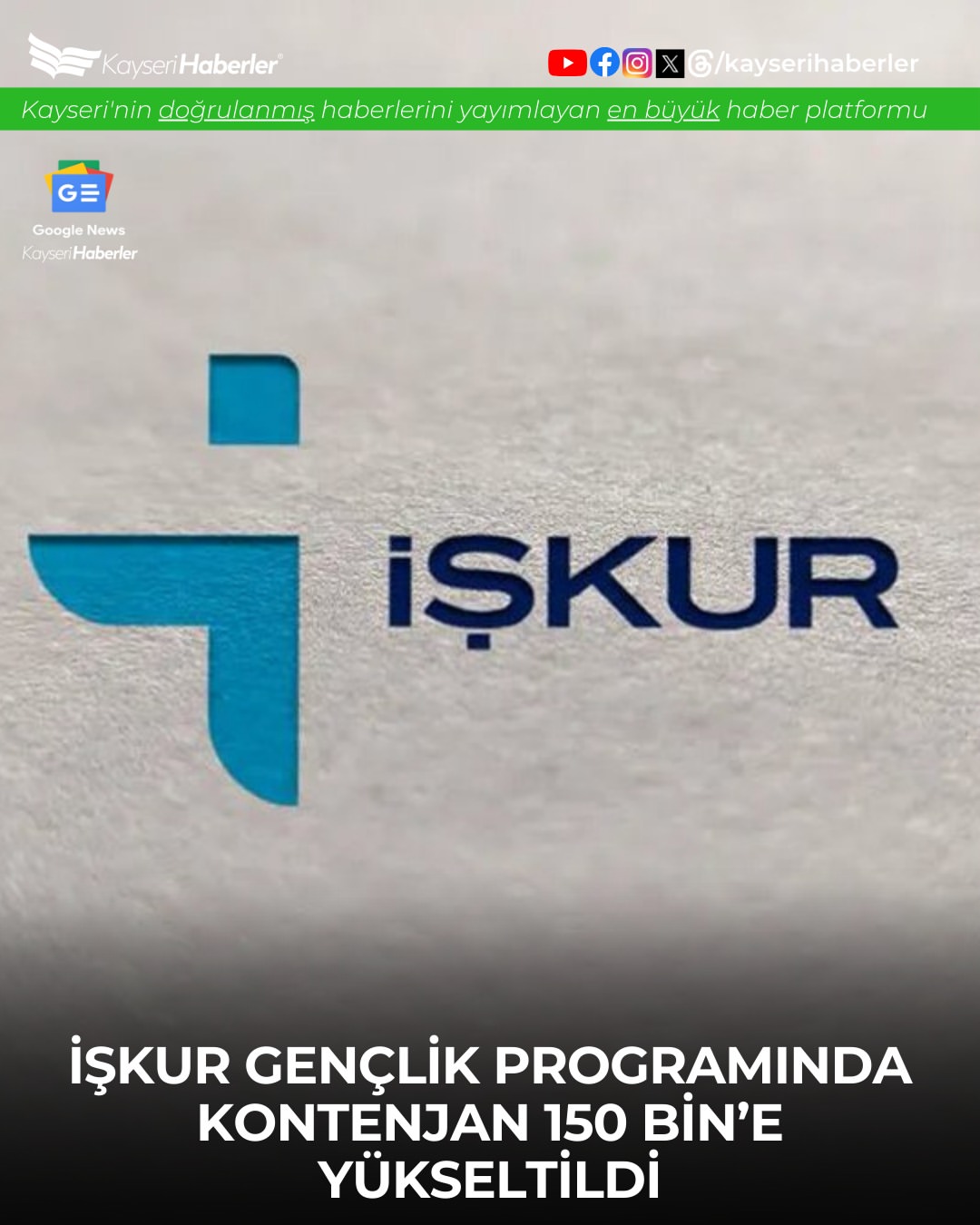 İŞKUR Gençlik Programı'nda Kontenjan 150 Bine Çıkarıldı, Öğrencilere Aylık 15.162 TL Destek